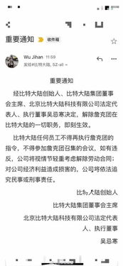 計(jì)算機(jī)軟硬件技術(shù)開(kāi)發(fā)的協(xié)同演進(jìn)與未來(lái)展望