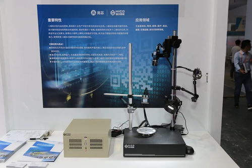 海川智能工控電腦ZCS 535A 軟硬兼?zhèn)洌x能工業(yè)智控新升級