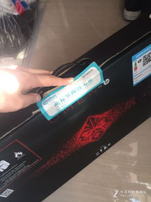 警惕蘇寧易購惠普OMEN筆記本陷阱 軟硬件問題頻發，消費者維權路漫漫